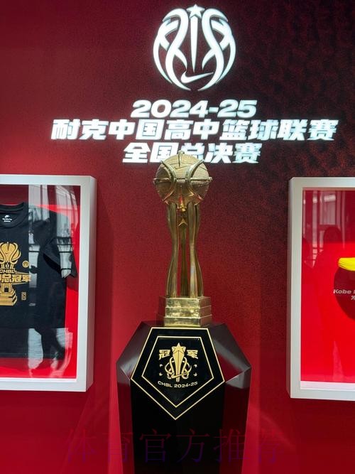 2026世界杯买球网页版官方平台